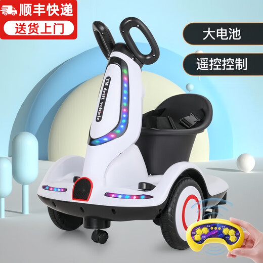 Yuyue Starry Sky Children's Electric Car Rotation Drift Balance Car 1-3-6 Years Old Baby Can Sit on Dual Drive with Music and Rotary Car White Dual Drive + Large Battery + Remote Control + Music and Lighting