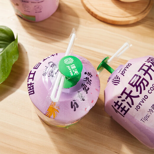 JOYVIO Thailand easy-opening coconut green 9 original boxes of large fruits 850g+ gift box fresh fruit straight from the source