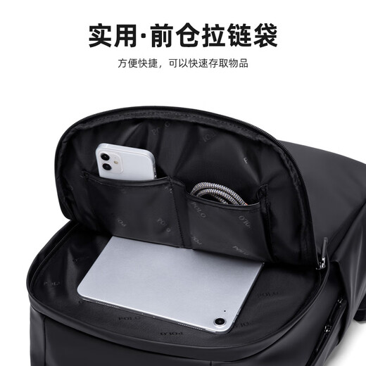 
POLO backpack for men's large capacity travel backpack for men's schoolbag 14/15.6-inch computer bag for men's business bag