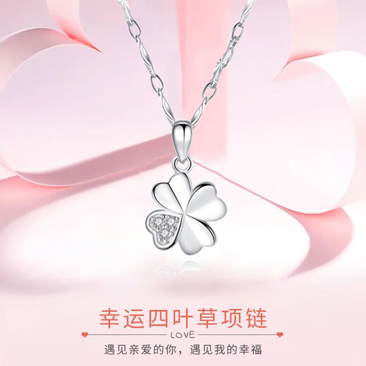 Fasifan light luxury four-leaf clover necklace women's fashion jewelry anniversary Valentine's Day birthday gift for girlfriend and wife four-leaf clover necklace white gold SF same-day delivery