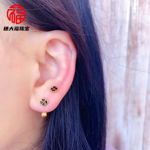 Fat Donglai's same style 18K gold earrings, four-leaf clover screws, clover, versatile earrings, Japan and Korea, small and personalized titanium steel, gold screw style, straight needle four-leaf clover pair, collect
