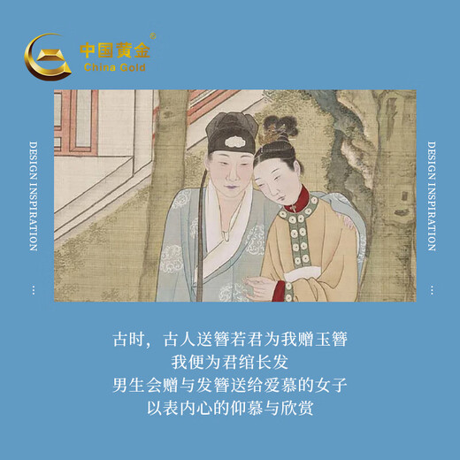 China Gold (CHINA GOLD) sterling silver hairpin for women S925 silver twelve flower gods silver hairpin ancient style hairpin birthday gift for girlfriend and wife January flower god plum blossom hairpin