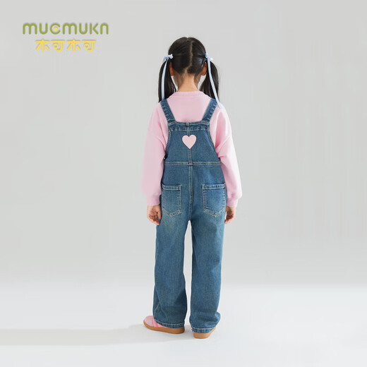 Mucmukn girls' denim suspenders, fashionable girls' straight trousers, autumn new sweet and cute versatile pants, blue 110cm