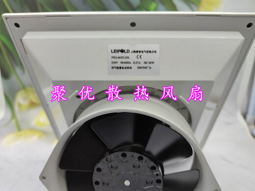 XMSJ上海雷普F2E-162B-230柜散热风扇及过滤器  FK6625 需要其它型号请联系客服