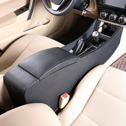 Hansong Toyota Corolla armrest box modification parts special 14-23 channel accessories 19 double engine Leiling armrest box 14-18 Corolla top accessories black colorful atmosphere
