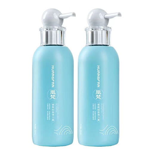 Huangfan fragrance essential oil elastin barber shop special curly hair moisturizing and styling anti-frizz perm curling no-wash hair care elastin 300mlX2