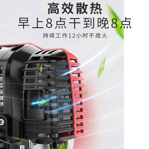 Wuyang Honda ultra-high-power lawn mower backpack four-stroke multi-functional gasoline loosening soil reclamation garden cutting and weeding artifact four-stroke backpack upgraded version + rice supporter