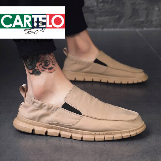 卡帝乐鳄鱼（CARTELO）春夏季男鞋懒人布鞋男百搭潮流帆布鞋轻便软底一脚蹬大码休闲鞋男 卡其色 41