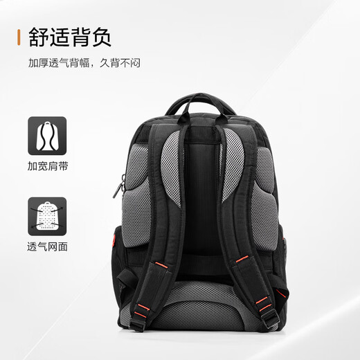 Samsonite Men's Backpack Travel Backpack 15.6 Inch Large Capacity Business Computer Bag Birthday Gift 36B