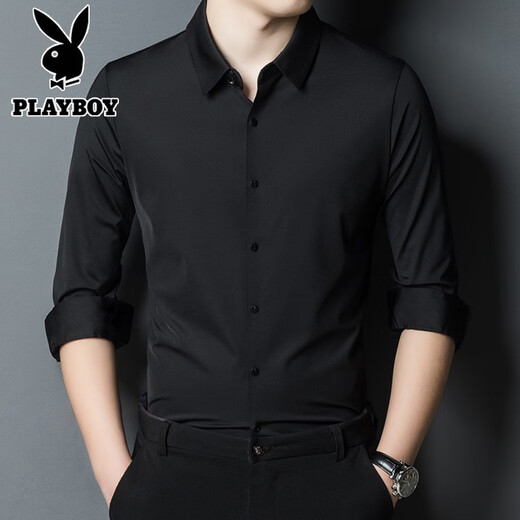 Playboy Seamless Shirt Men's Ice Silk Long Sleeve Spring and Summer New High-End Drape Business Casual Iron-Free Shirt Top Men's Navy XL