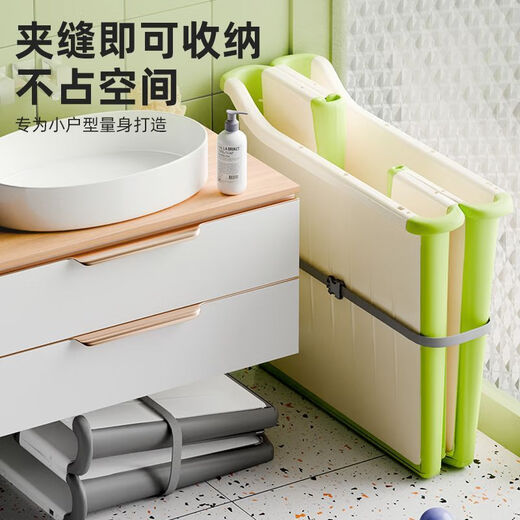 鱼跃星空儿童泡澡桶可折叠家用婴儿洗澡盆宝宝沐浴加大立体式游泳洗澡桶 绿色【立式折叠+浴凳+送礼包】 【升级展开大空间】0-10岁适用