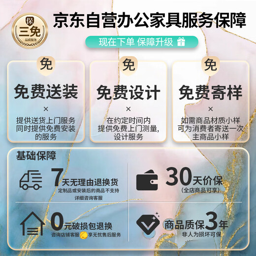 Yongtuo boss desk and chair combination simple modern office president desk executive desk light luxury supervisor manager computer desk