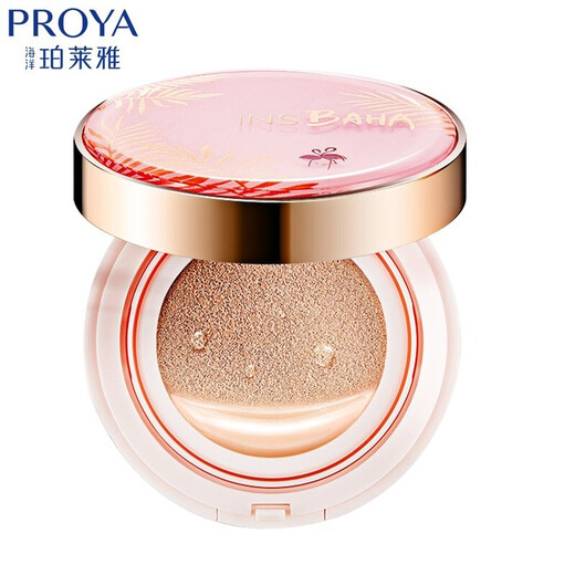PROYA Air Cushion CC Cream Foundation Moisturizing Concealer Long-lasting, Not Easy to Fall Off Makeup Brightening Skin Foundation Liquid Foundation Flagship Gift Air Cushion CC Cream W02 Ivory White Refill 12g