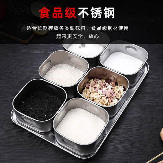 Enshousu stainless steel seasoning box seasoning box machine-made flavor box sample box food display box seasoning jar with lid commercial stall 6-grid seasoning box with lid and spoon