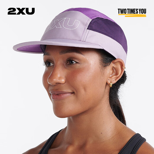 2XU light speed series sports peaked caps for men and women, outdoor cycling and fishing baseball caps, sun protection hats, cream pink/violet, one size fits all