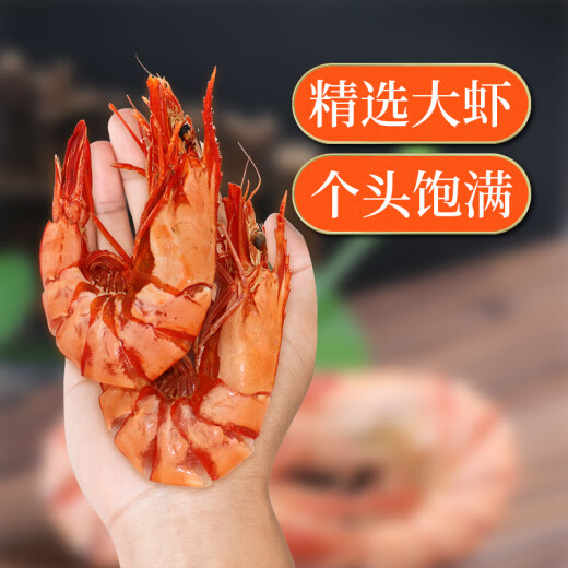 Dihu Jiujie dried shrimp 500g dried shrimp ready-to-eat air-dried prawn gift box dry goods grilled dried shrimp snacks for pregnant women and children