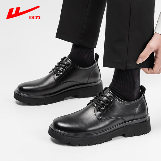 Pull-back leather shoes for men, business British style derby shoes, formal black casual shoes, lace-up soft soles, versatile men's shoes for grooms