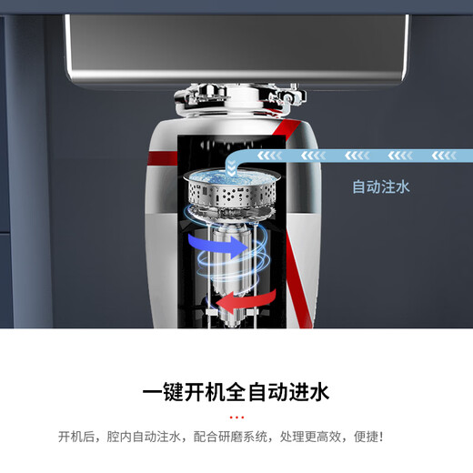 Honeywell home kitchen sink food waste disposer six-stage grinding X6PRO can be connected to the dishwasher flagship model X6PRO