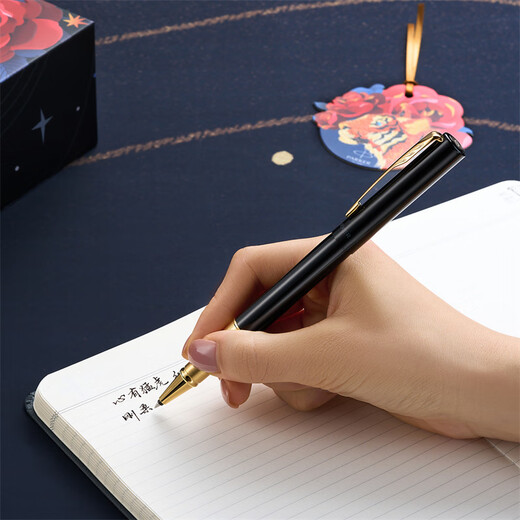 派克（PARKER）签字笔 商务礼赠男女生日礼物高颜值礼盒 威雅XL幻影黑金夹宝珠笔 虎嗅蔷薇礼盒-私人定制
