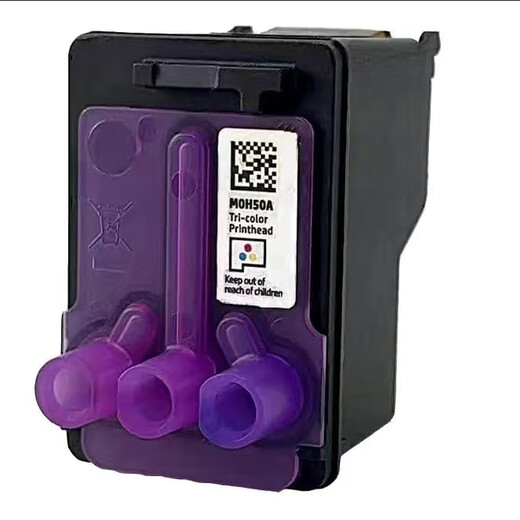 HP 410 print head 411 print head 510 print head 519 print head 672 print head X4E75A black print head