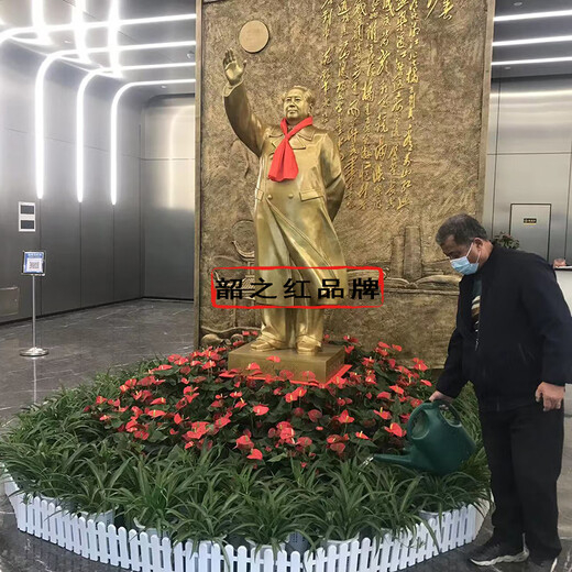 Shaozhihong H1 Pure Official Chairman Mao Bronze Statue Full Body Brass Waving Sculpture Living Room Office Study Desktop Decorative Ornament Great Man’s Former Residence Waving Statue 21cm Integrated Back Cover