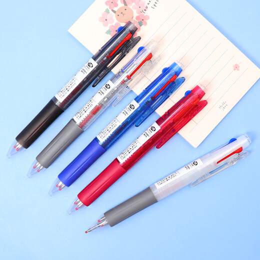 Zebra brand (ZEBRA) three-color gel pen multi-color water pen portable multi-function pen 0.5mm bullet press signature pen J3J2 black rod