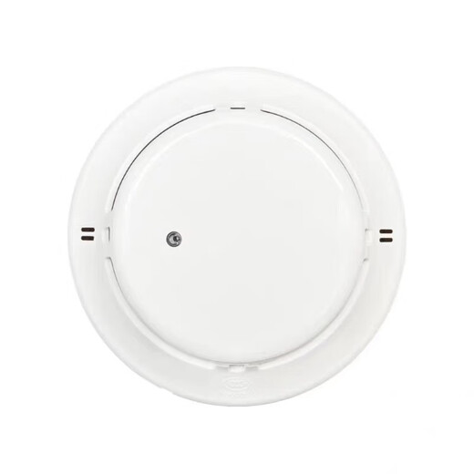 Beijing Lida smoke alarm LD3000EN/C point type photoelectric smoke fire detector Lida smoke detector with base