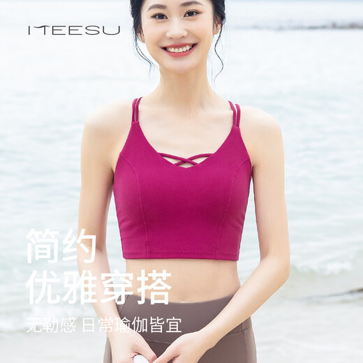 Meesu Yoga Bra Women's Sports Suit Breathable Beautiful Back Mid-Low Intensity Shockproof Fitness Pula Lift Waist Yoga Pants Dragon Fruit Color + Dove Feather Gray Suit One Cup L