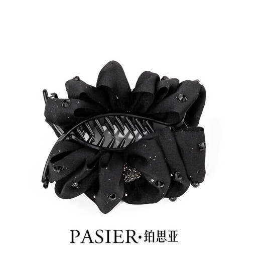 Bosiya Lewis series hair clips for women who don't care about hair volume, fashionable clips, versatile ball clips, shark clips for hair on the back of the head, black