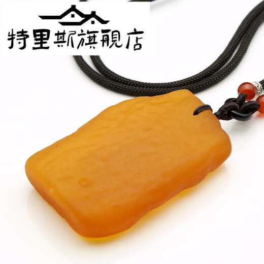 Tris Hengfulon Beeswax Full Leather Raw Stone Large Men's Pendant Natural Raw Mineral Red Leather Authentic Amber Brand Sweater Chain