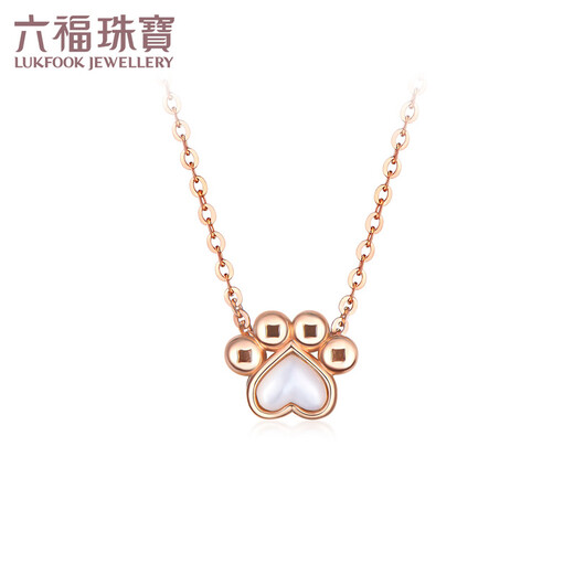 Lukfook Jewelry 18K gold love cat claw white shell pendant Passepartout transfer beads without necklace L35TBKB0005R total weight 2.24 grams