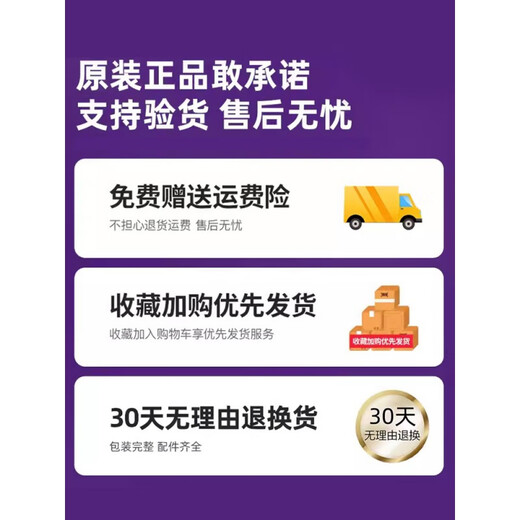 新安怡飞利浦电动牙刷充电器底座玻璃杯适HX9924HX9954HX9911HX9903原装 HX9900玻璃杯【适合HX99系列】