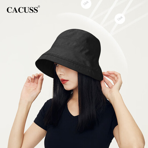 CACUSS Hat Women's Spring and Autumn Sun Hat Outdoor Cycling UV Protection Sun Hat Sun Protection Fisherman Hat Basin Hat Black Large