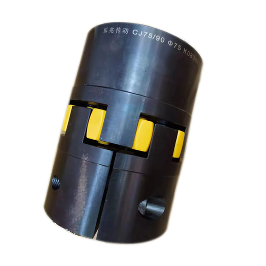 Lezhao Transmission CJ42 Coupling Carbon Steel Elastomer Plum Blossom Coupling Coupling Xylem Water Pump Special CJ75/90 Picture coding is for reference only
