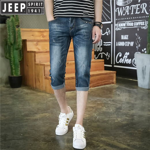 吉普（JEEP）2025夏季薄款七分牛仔裤男国际品牌修身小脚百搭短裤男士裤子男款 761黑灰色【主图款】 28