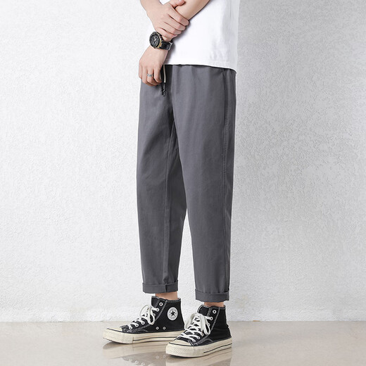 Jüdische Freizeithosen für Männer im Sommer Neue lose Eisseide Messesport neun-Punkte-Hosen für Männer konisch koreanischer Stil Trendyhose 9904 Dunkelgrau 3xl