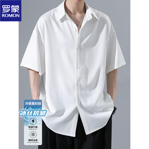 Luo Meng high-end ice silk short-sleeved shirt men's white non-iron anti-wrinkle trendy loose casual shirt top 2212 white (short style) 2XL Luo Meng high-end ice silk short-sleeved shirt men's white non-iron anti-wrinkle trendy loose casual shirt top 2212 white (short style) 2XL