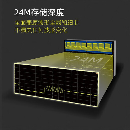 RIGOL Puyuan DS1202Z-E digital oscilloscope 200MHz bandwidth dual channel sampling rate 1GSa/s