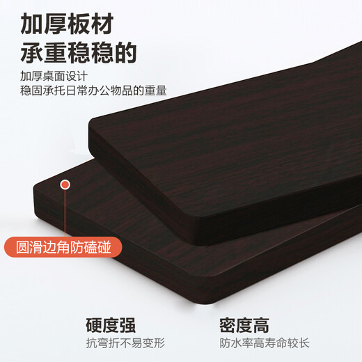 Huakaizhixing computer table desktop folding table study table notebook table BGZ673 120*60cm single layer