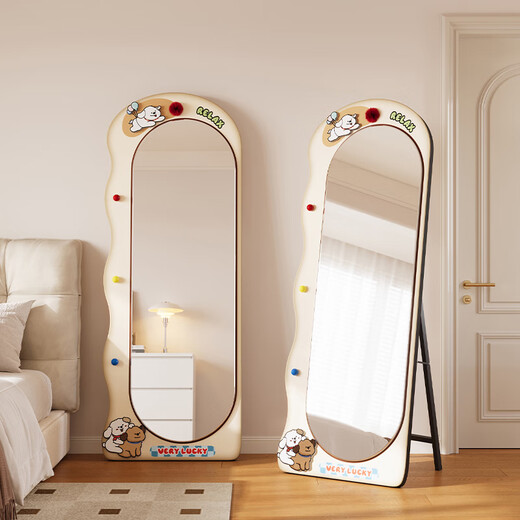 美世达镜子全身镜家用挂墙穿衣镜奶油风卧室装饰ins风落地试衣镜 支架/靠墙款160X60CM