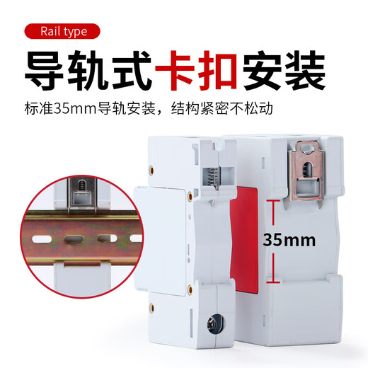 Yue Changsheng Level 2P 4P Lightning Protection 10 40 60KV220V Surge 380V Lightning Protection Surge Protector Level 4P25KA