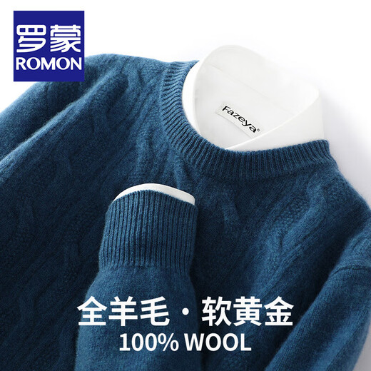 ROMON 100 pure wool sweater round neck men's twist pullover thickened sweater loose casual inner jacquard knitted bottoming shirt green velvet rice XL