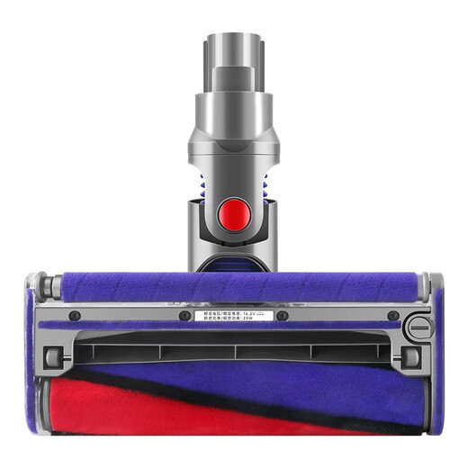 Wanchuang adapts to Dyson Dyson vacuum cleaner accessories suction head v6v7v8v10v11v12v15g5 floor carpet soft velvet floor brush electric mop head recommended model V7/8/10/11/15 floor brush original model new upgraded version