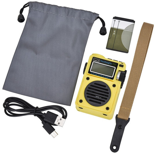 
Hanrongda HRD-701 upgraded version portable pocket full-band DSP chip digital display radio micro Bluetooth plug-in audio with lanyard plug-in old man radio Khaki 701 upgraded version + battery + 32G memory card with songs