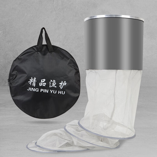 Bear fire fish protection fishing net anti-hanging quick-drying thickened net bag 30cm*1.7m fish bag wear-resistant fishing bag fishing gear accessories