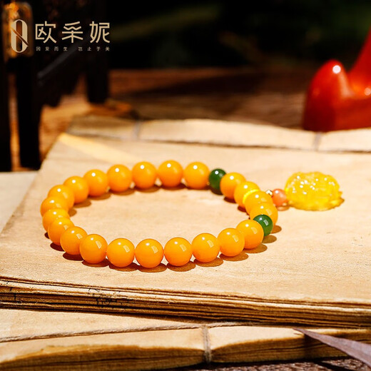 Ouchini beeswax bracelet, natural amber chicken fat, yellow old beeswax, gold amber rose pendant, jasper round bead multi-treasure bracelet, ladies gift, comes with national inspection certificate, one thing, one certificate, supports re-inspection