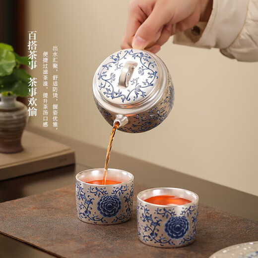 Inherited order of high-end blue and white lotus gilt silver tea set as a gift for leaders and friends. Company business high-end companion gift for leaders. Gilt silver-leaf lotus ware pot set.
