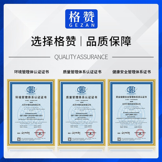 格赞TN-360粉盒适用兄弟7340 DCP7030 HL2140 2150 MFC7340硒鼓 【TN-360】标准版粉盒2600页