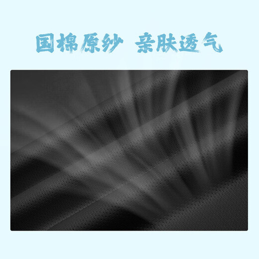 361°运动背心男春夏季健身篮球服跑步训练无袖t恤球衣652321504-2