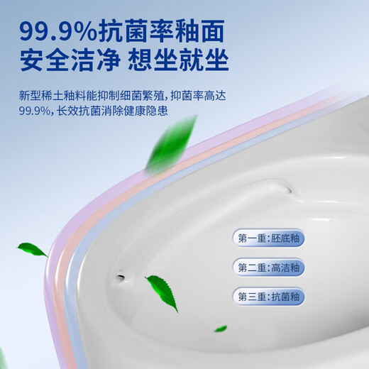 高特（GOTE）德国卫浴连体马桶家用超漩虹吸式坐便器大管道强冲防臭节水座便器 【G841】5孔超漩虹吸（黑色盖） 250/300/350/400坑距下单备注